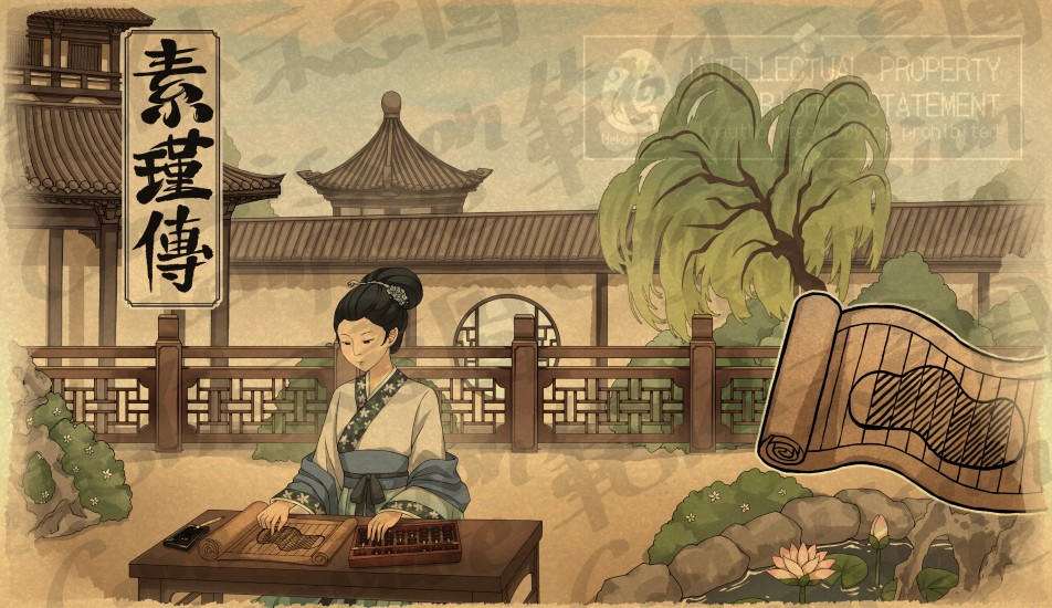 插圖